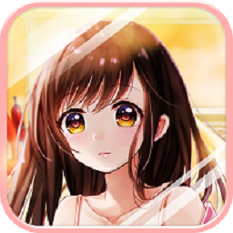 暖暖小公举bt版