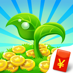 开心农场正式服