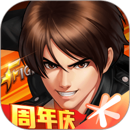 拳皇98终极之战ol老版本