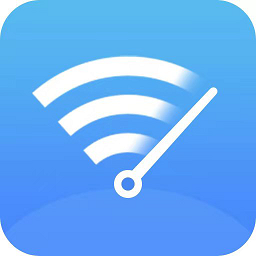 wifi提速软件