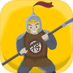 象棋遭遇战完整版