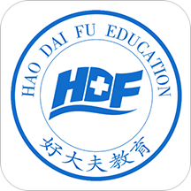 好大夫医考官方版