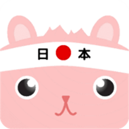 东京骑行最新版(tokyo ride)