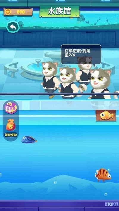 逃离火海游戏 逃离火海最新版下载