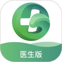 骨医家医生版客户端