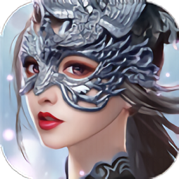 锦绣仙梦无限金币版