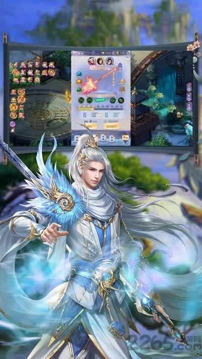 寻龙修仙游戏 寻龙修仙手游下载