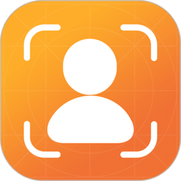 智能证件照生成器软件