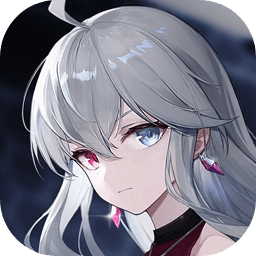 星之彼端无限金币版