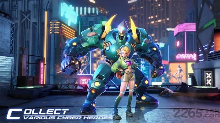 网络时代官方版 网络时代手游下载