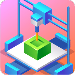 空闲的3d打印机最新版