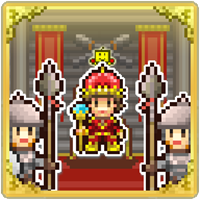 王都创世物语破解版无限资源