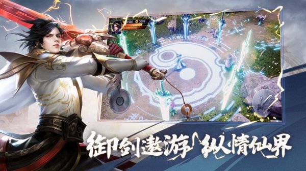 隐居一万年游戏 隐居一万年最新版下载