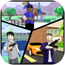 沙雕模拟器无限道具版