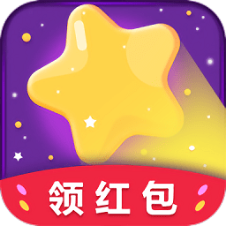 快玩消星星最新版