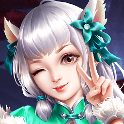 云海寻仙记红包版