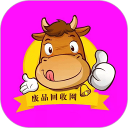 废品回收网手机版