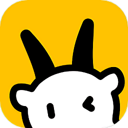 邻羊生活最新版