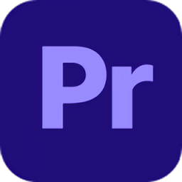 pr剪辑大师app