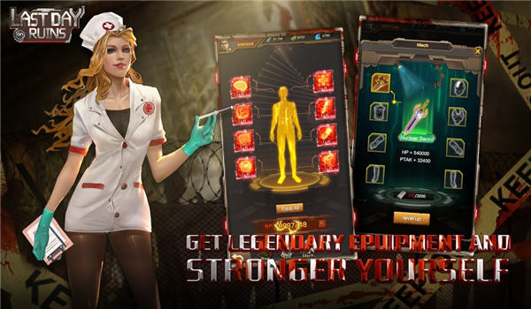 废墟曙光官方版 废墟曙光手游下载