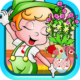 宝宝学插花满v版