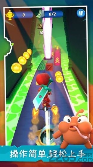 开心狂奔最新版 开心狂奔游戏下载