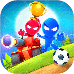 火柴人聚会乱斗最新版