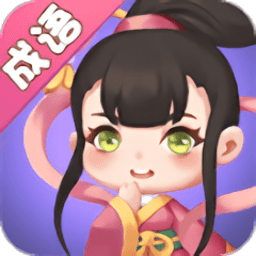 快乐猜成语领红包版