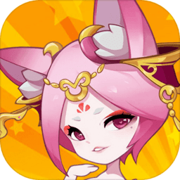 消消闹天宫手机版