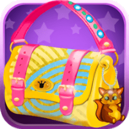 手提包设计游戏