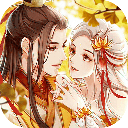 重生之花妖手游测试服