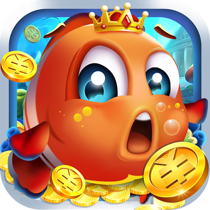 真人欢乐捕鱼红包版