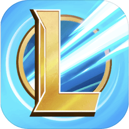 英雄联盟国际服