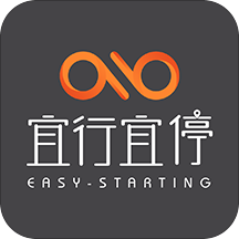 宜行宜停手机版