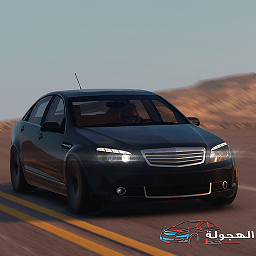 朝圣线无限元宝版