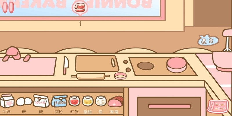 邦尼的面包店手机版 邦尼的面包店游戏下载