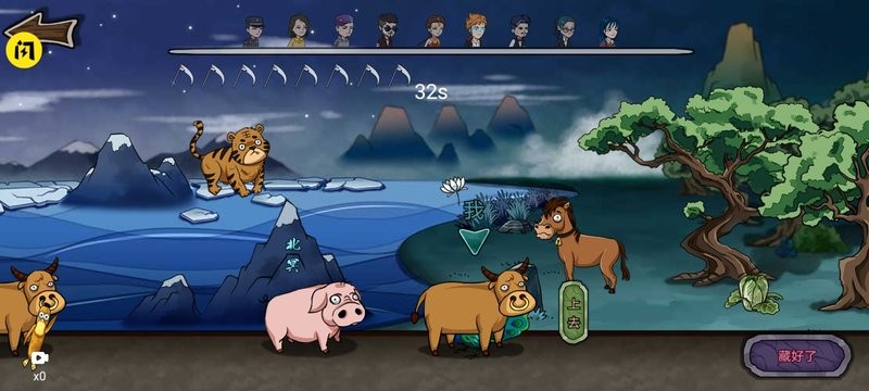 捉迷藏无处可藏游戏 捉迷藏无处可藏手游