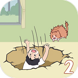 孩子去哪野了2手游