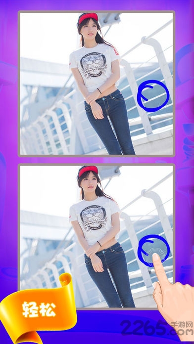 全民来找茬赚钱游戏 全民来找茬下载红包版