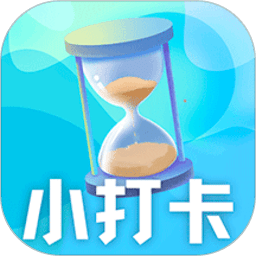 计划todo清单打卡app