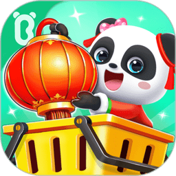 宝宝巴士亲子游戏宝宝超市