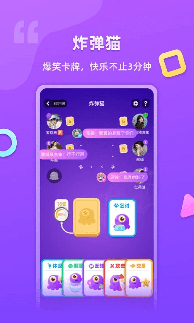 扫描宝软件 扫描宝app下载