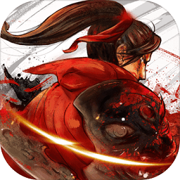 侠客与江湖正式版(暂未上线)