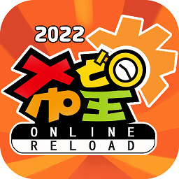 希望无限金币版