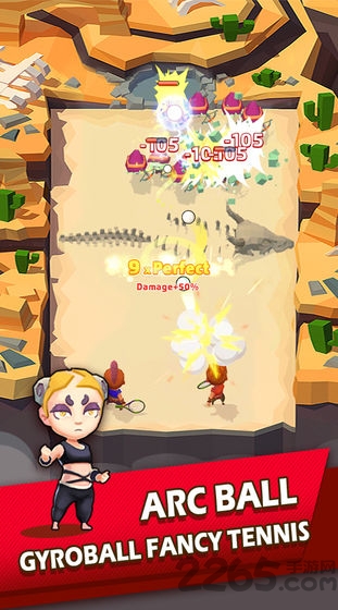 怪兽别嚣张 怪兽别嚣张下载