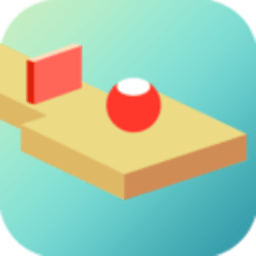 奔跑吧小球最新版