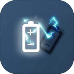 我充电贼6手机游戏