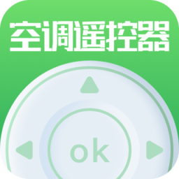 途龙空调遥控器软件(改名空调遥控器大师)