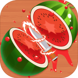宝宝切西瓜全版