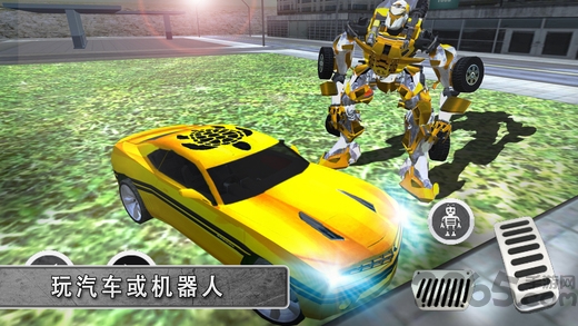 机器人变形模拟游戏 机器人变形模拟最新版下载